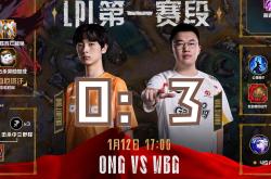 爱游戏APP下载Doinb关键节点问鼎冠军，热火带队取胜！的简单介绍