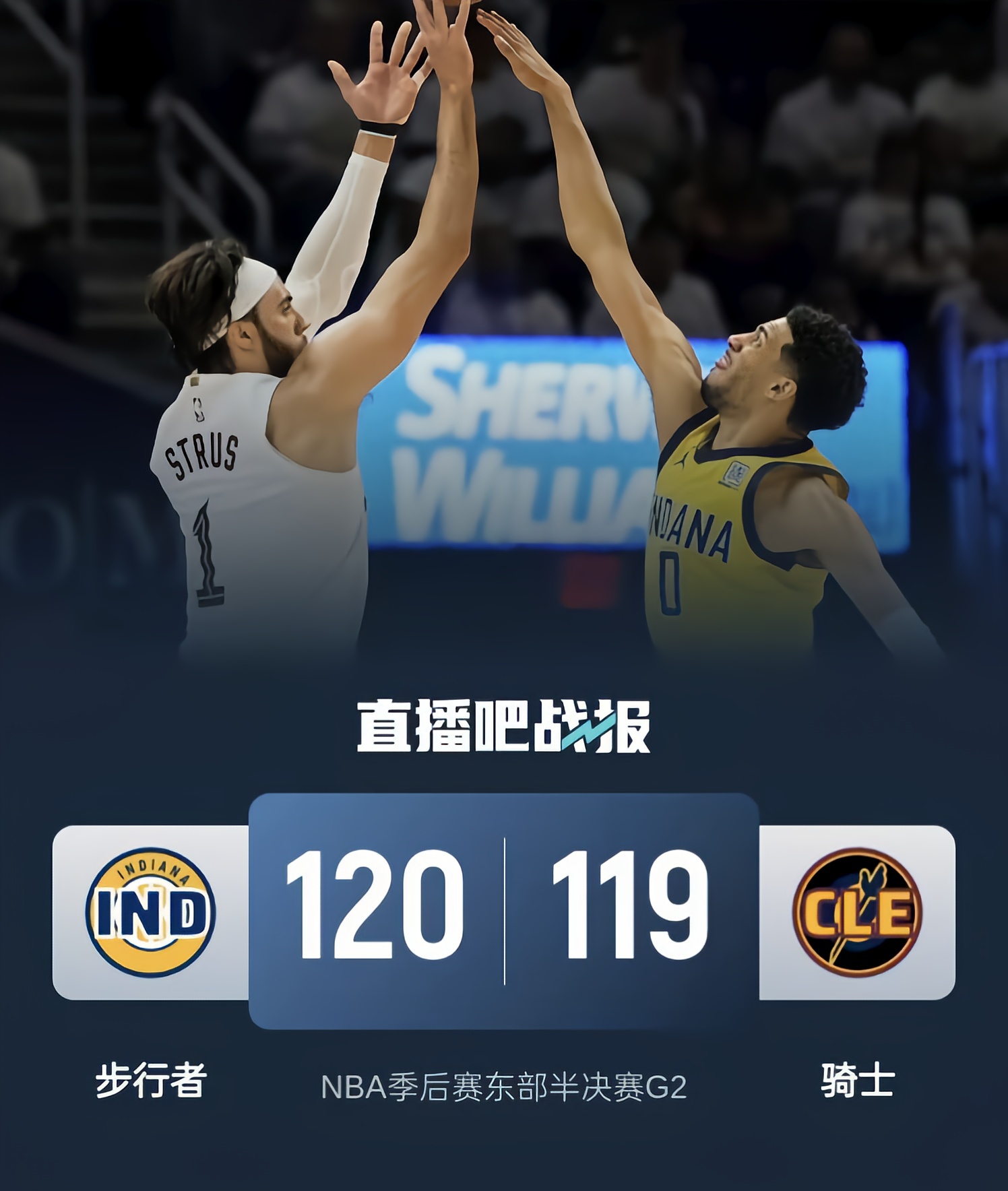 里程碑夜！犹他爵士造点机会；NBA总决赛关键时刻刷纪录；震撼外界；团队化学反应显著的简单介绍
